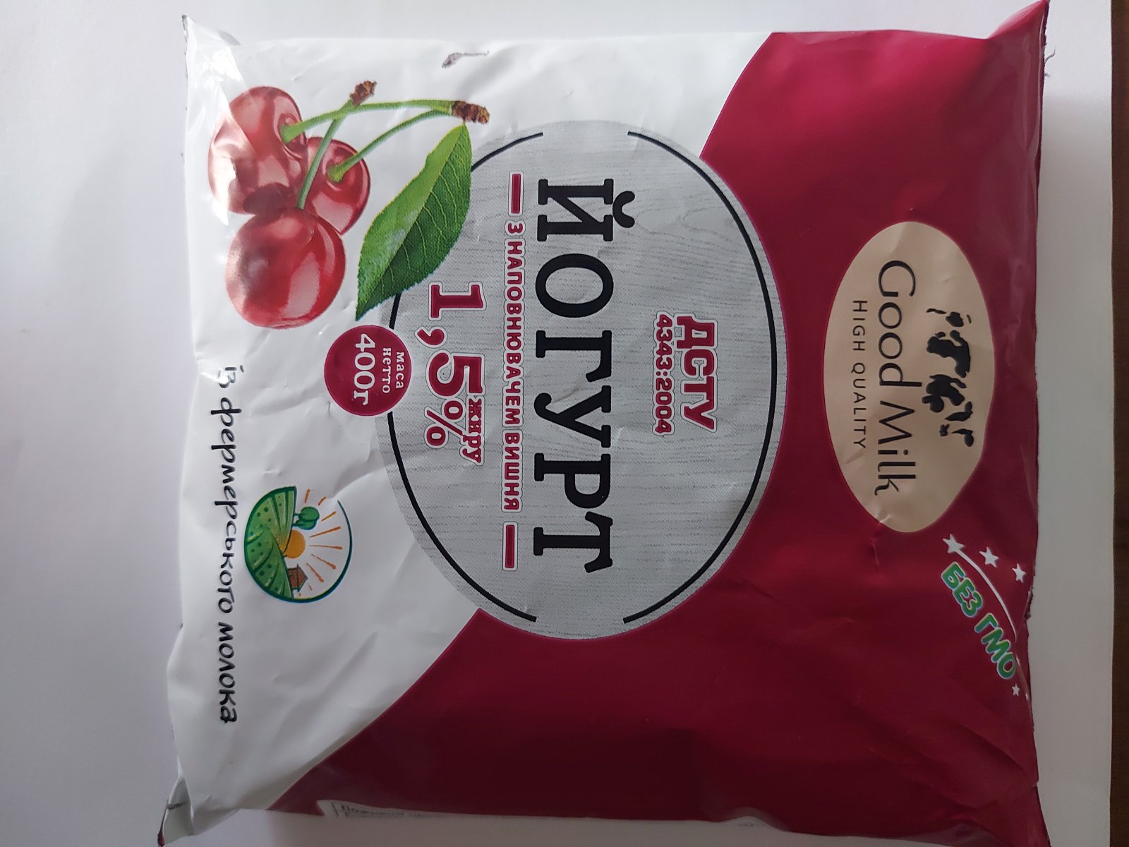 Йогурт GOOD MILK 1,5% з наповнювачем вишня, 400г